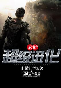 天刀追任务