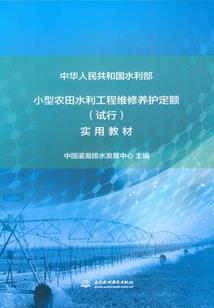换头像的教程我的世界