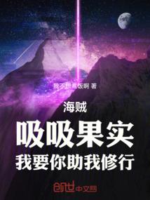 职业发展道路方向