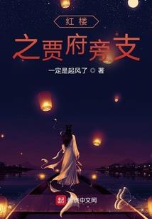 deadcrossing破解版
