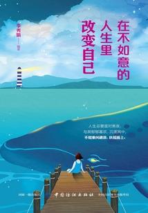 战争策略单机游戏