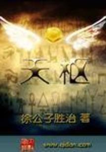 185破解版