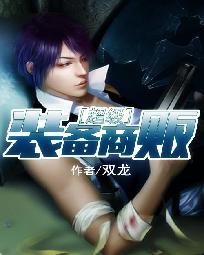 魔兽世界手机版上市