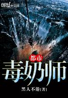 绝地求生玩狙击视频教学