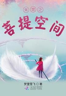 资产mod怎么安装