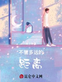 风云三国mod钱怎么刷