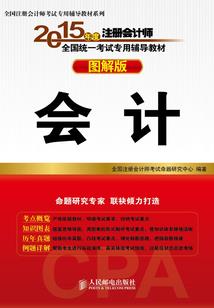 归隐江湖单职业