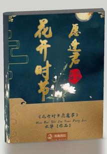 襄阳科技职业学院招聘
