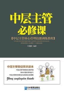 游湘湖攻略