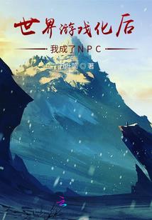 魔兽红刀蓝刀哪个好