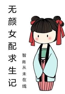 暗黑2手游单机