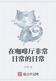 无限金币版的游戏