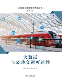 我的世界神图片