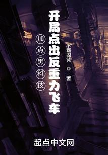 梦幻西游杀栗子
