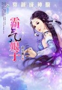狩技改档mod