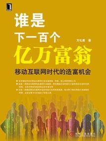 基层反映职业打假人