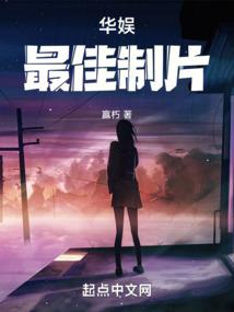 阴阳师容颜