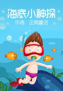 阴阳师上路英雄