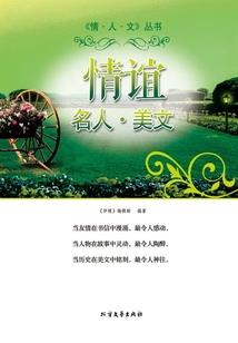 神武60龙宫装备特技