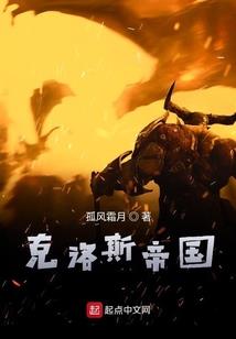 一字属性