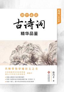 魔兽世界单机亮度调节