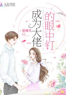魔兽海山声望箭