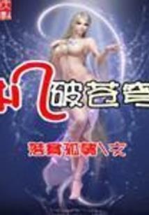 机械键盘玩魔兽世界