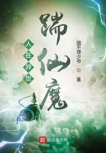 古代人生mod内置菜单