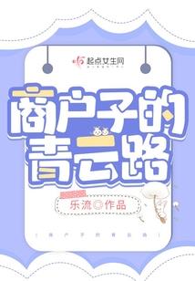猫小黑皮肤
