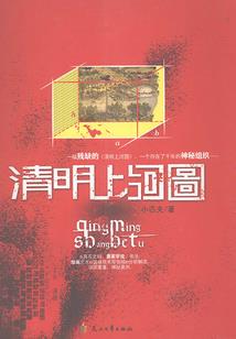 Ps4海商王4好玩不