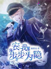 丹东宽甸旅游攻略