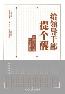 绝地求生上海地区在哪里