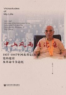 打瘦脸针皮肤变差