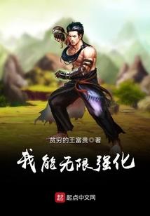 皮肤出皱纹