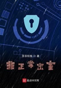 ps4 s怎么分真假
