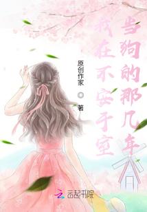 建模皮肤颜色