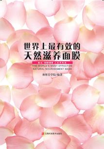 恐龙洗点mod