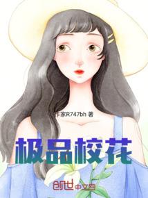 lol黑户
