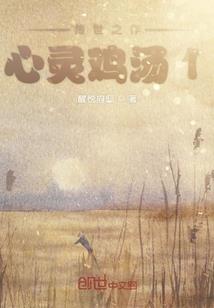 磁力云破解版耗子破解