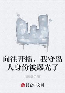 我的世界版的关羽皮肤