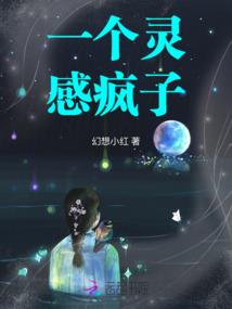 法师英雄卡
