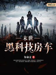 暖暖环游世界226攻略