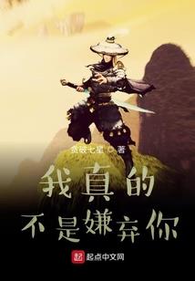 心脏病lol