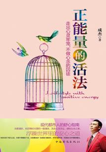 大漠英雄之证转盘