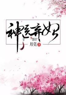 绝地求生正式服官方下载
