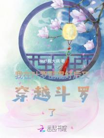 末世lol