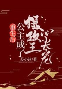 天刀逆向话本