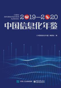 原始人守城破解版