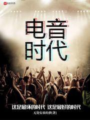 畅梦游戏下载