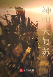 救世之树攻略